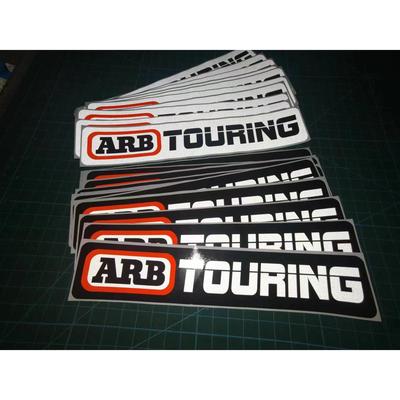 汽车越野车ARB TOURING改装贴纸防水防晒反光