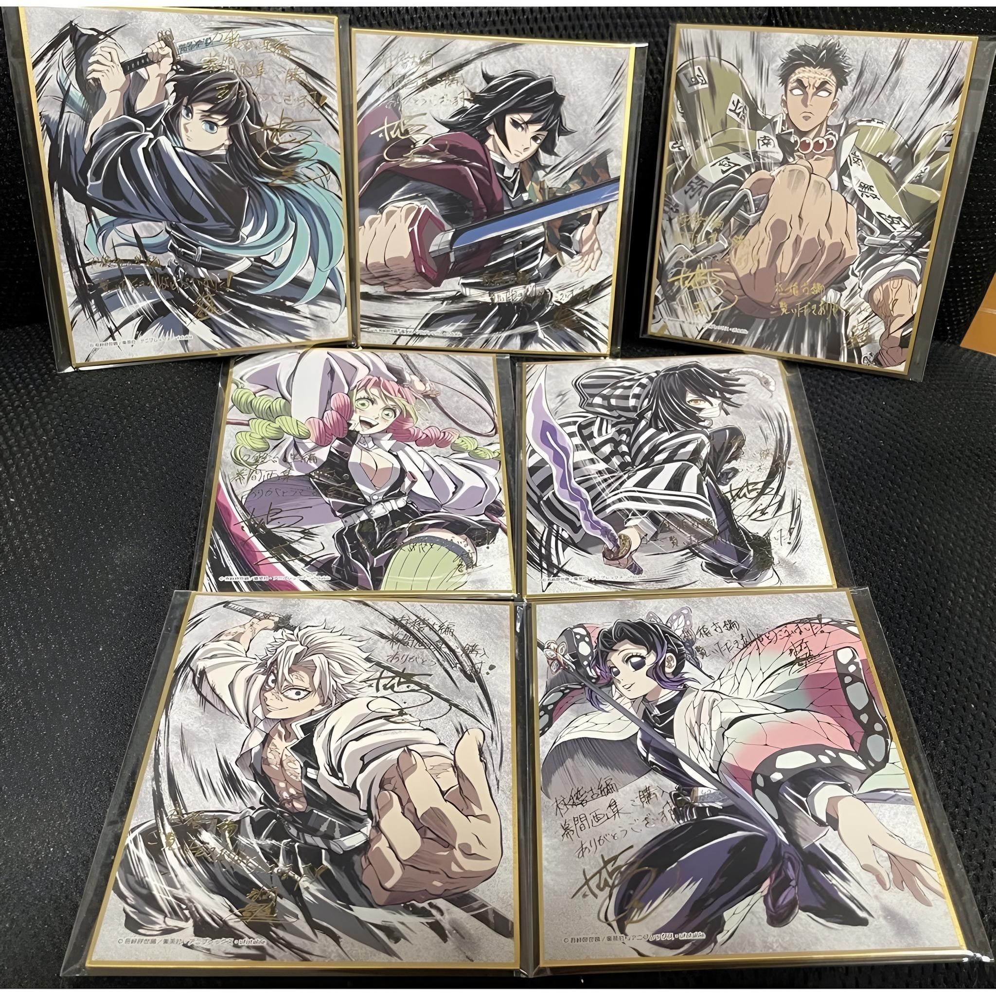 日谷鬼灭之刃柱训练篇幕间画烫金色纸无一郎富冈义勇蜜璃蝴蝶忍谷,模玩/动漫/周边/娃圈三坑/桌游,动漫徽章/立牌,淘宝优惠券,粉丝福利购,淘宝优惠卷