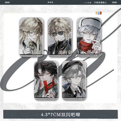 【现货】ch国拟俄美瓷周边银葱双闪吧唧俄发美英高颜值送朋友谷子