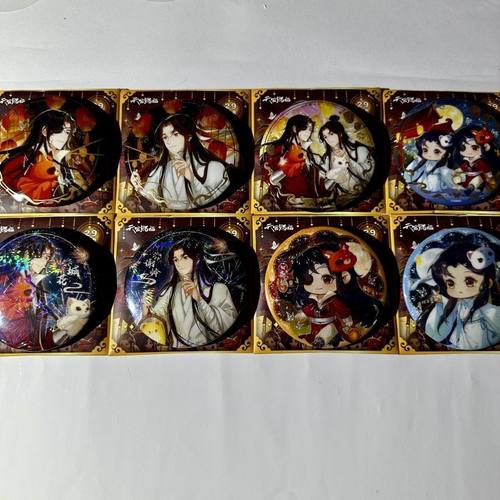 【现货】天官赐福周边徽章繁灯千结系列花城谢怜Q版谷子 原袋发货