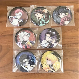 日谷 鬼灭之刃Aniplex无限城第一章激斗闪吧唧富冈义勇猗窝座童磨