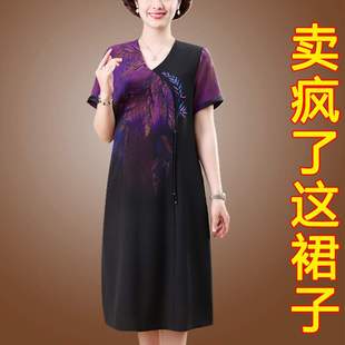 聲雨竹杭州真絲連衣裙女新款 洋氣遮肚顯瘦重磅桑蠶絲 中老年媽媽裝