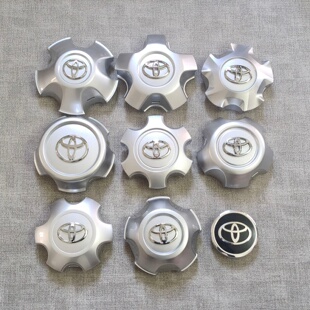 陆地巡洋舰4500轮毂盖普拉多2700霸道LC150兰德酷路泽中心盖