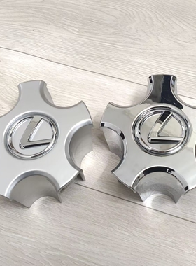 雷克萨斯LS430 轮毂盖 LS460 LS600凌志轮毂中心盖 轴头盖 钢圈盖