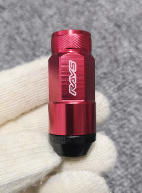rays锻造螺丝帽十代思域飞度昂克赛拉领动福克斯改装轮毂螺母防盗