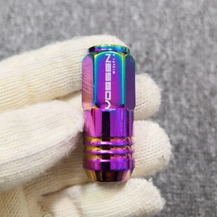 沃森vossen锻造螺丝帽十代思域飞度锐志ATSL改装小孔轮毂螺母防盗