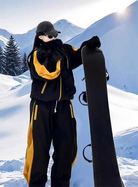 LDAB拼色滑雪服套装女2026冬季款防风防水保暖情侣单双板滑雪衣裤