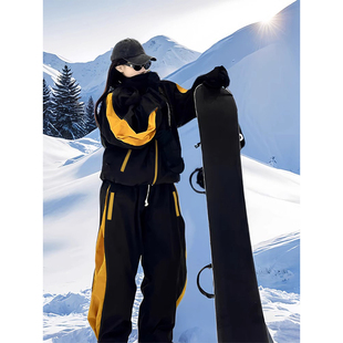 LDAB拼色滑雪服套装女2026冬季款防风防水保暖情侣单双板滑雪衣裤