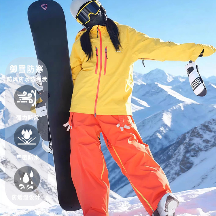 临典小鸡黄色滑雪服套装女款2026新款超好看防风外套双板雪裤装备,女装/女士精品,时尚套装,淘宝优惠券,粉丝福利购,淘宝优惠卷