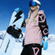 女款 2026新款 防风保暖外套单板雪衣裤 临典粉色滑雪服套装 全套装 备
