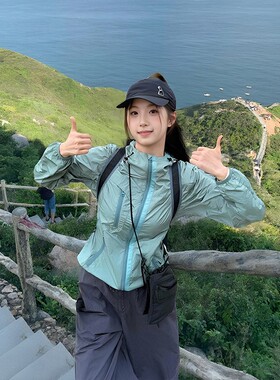 LDAB蓝色工装防晒衣外套女2025夏新款户外轻薄小个子防紫外线穿搭