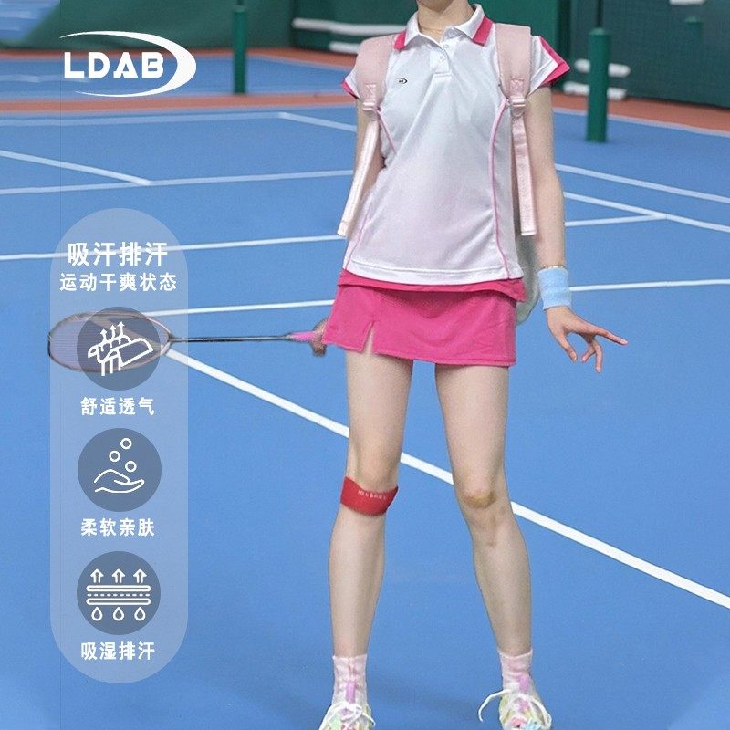 临典绝美粉色羽毛球服套装女2026新款高颜值排球运动大赛短袖短裙