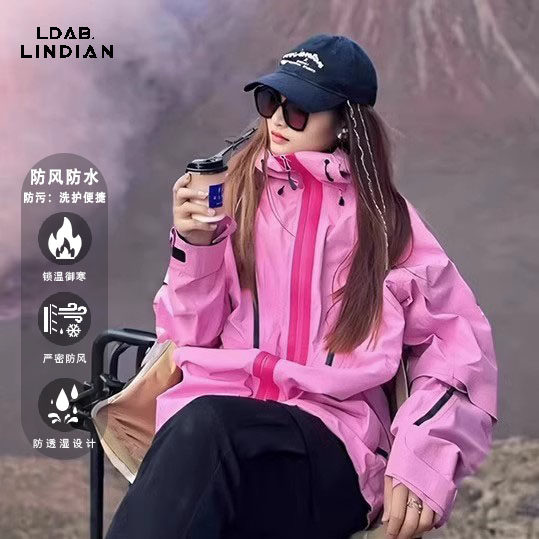 临典粉色冲锋衣外套女款2026新款户外防风三合一羽绒滑雪登山套装,户外/登山/野营/旅行用品,冲锋衣,淘宝优惠券,粉丝福利购,淘宝优惠卷
