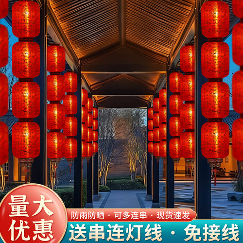 户外防水仿古拉丝连串灯笼定制