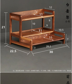 定制实木小型博古架新中式桌面茶室置物架子茶具收纳茶壶摆放架茶