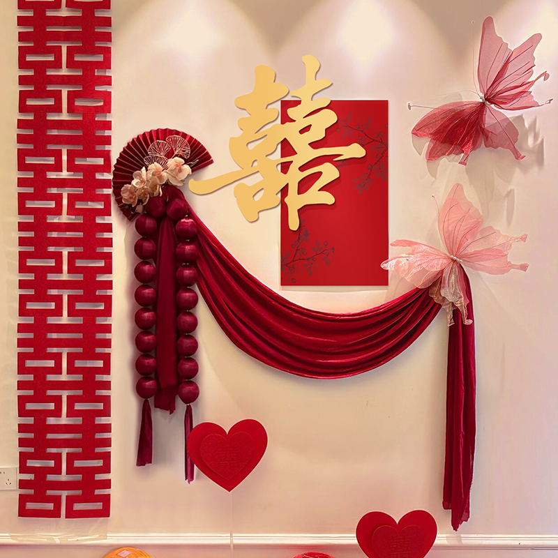 富柏利结婚背景墙布置婚房装饰