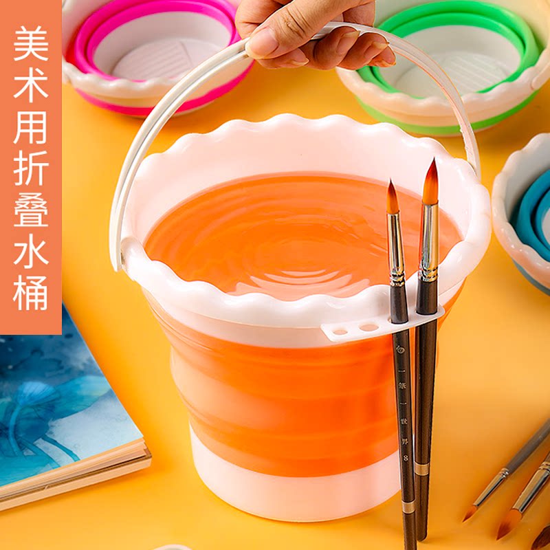 桶涮笔筒儿童美术学生便携国画色彩水粉绘画水彩画画颜料笔清洗专用