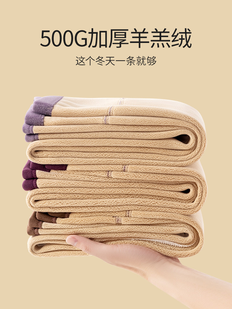 여성용 남극 보온팬츠 벨벳으로 두꺼워진 이너웨어 발열 중노년층 대형 솜팬츠 겨울용 가을팬츠