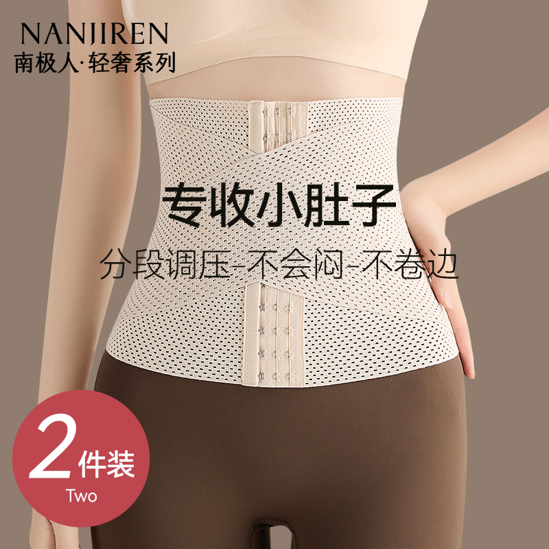 ɫ SƼ80-95 ϼ޺ոŮ59.9Ԫ