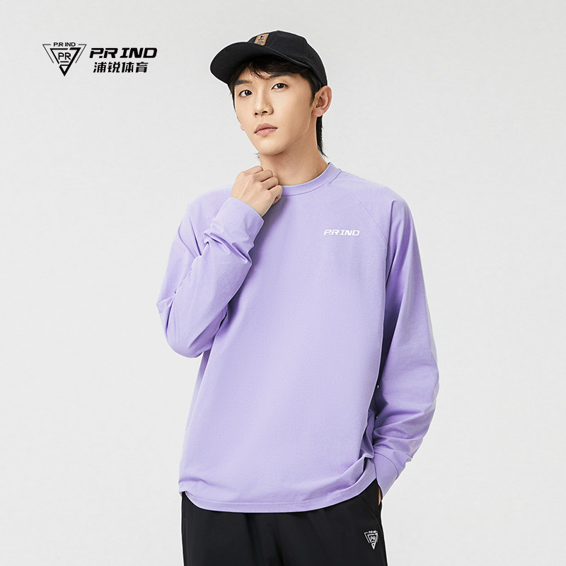 浦锐2026秋冬新款羽毛球服上装运动长袖上衣打底衫卫衣宽松透气,运动/瑜伽/健身/球迷用品,羽毛球上装,淘宝优惠券,粉丝福利购,淘宝优惠卷