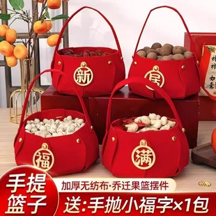 饰用品礼品手提盒搬新家礼物入伙仪式 乔迁之喜新居布置装 乔迁摆件