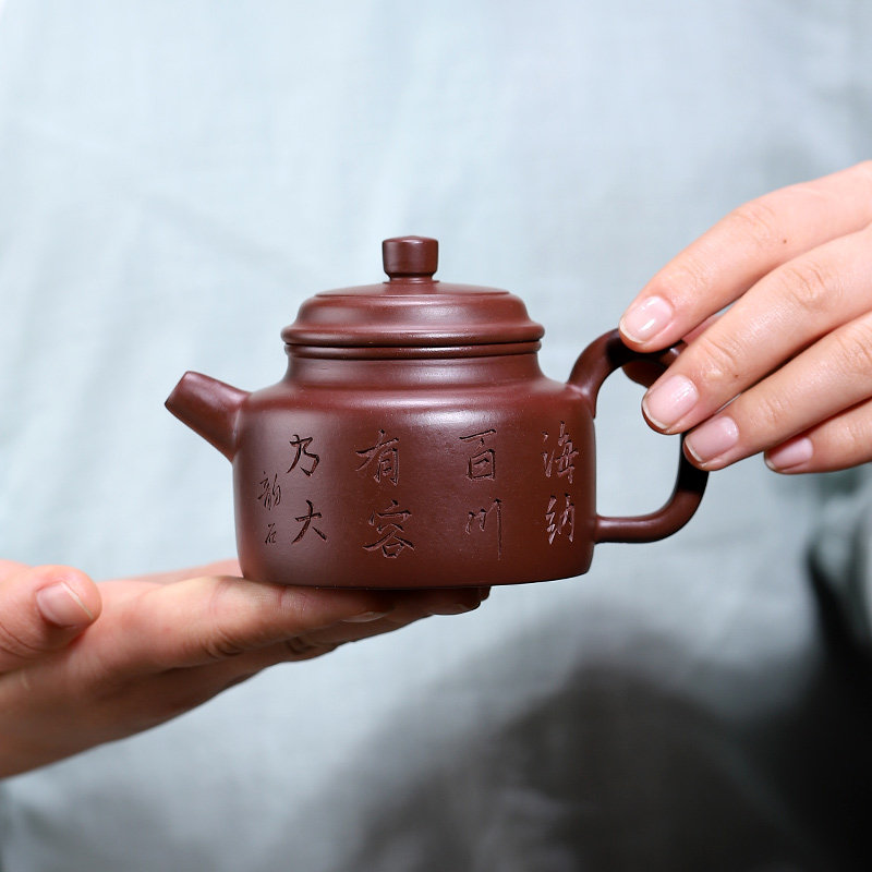 小容量宜兴紫砂壶原矿德钟家用纯全手工泡茶壶功夫茶具中式手把壶