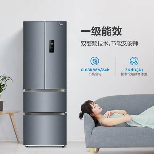 美.的冰箱双变频一级能效风冷无霜BCD-321WFPM(E) 炫晶灰321L