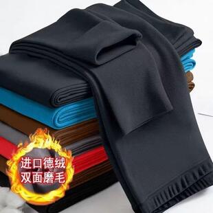 加绒加厚打底裤 男无痕德绒保暖裤 内搭恒温毛裤 衬裤 男士 棉毛裤 秋裤