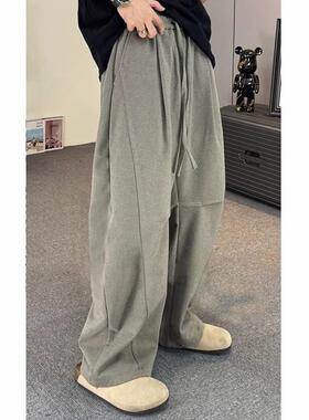 灰色毛呢裤子男款秋冬加厚重磅卫裤垂坠感设计感弯刀裤拖地阔腿裤