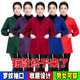 修身 短款 收腰工作服长袖 新款 大褂防尘耐脏薄款 罩衣女外穿照衣