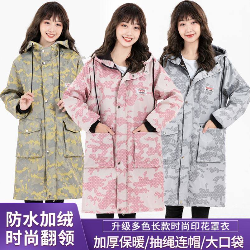 女式加厚加绒罩衣迷彩连帽韩围裙秋冬时尚大人长袖外套拉链工作服