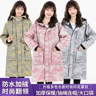 女式加厚加绒罩衣迷彩连帽韩围裙秋冬时尚大人长袖外套拉链工作服
