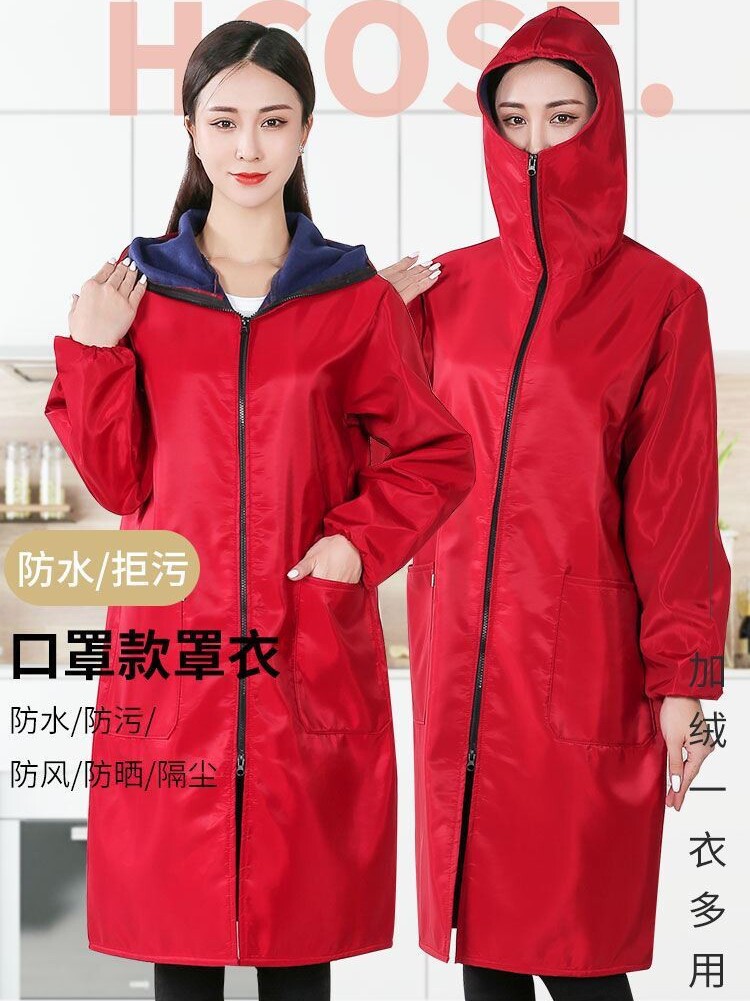 罩衣防水加长口罩款防油工作服