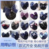 职业头花网兜饰品大人韩版 优雅护士酒店银行工作盘发空乘发网女士