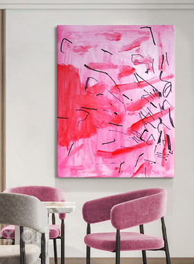 HYX.手绘油画《浪漫柔情》粉红色肌理极简装饰画客厅抽象画玄关画