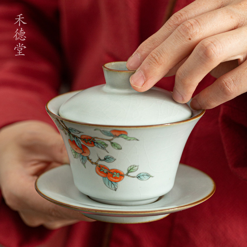 禾德堂 汝窑三才盖碗不烫手景德镇茶具套装复古汝瓷茶杯泡茶碗