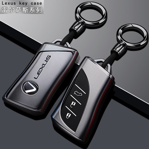 市场新款全包钥匙套喜上喜