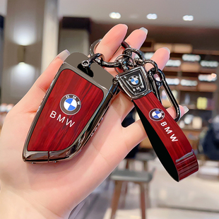 宝马3系钥匙套男2026款330li耀夜高级感女士gt红色26车保护套扣壳