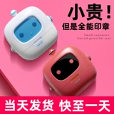 Печать для детского сада, именная наклейка для друга, милый карандаш, делается под заказ