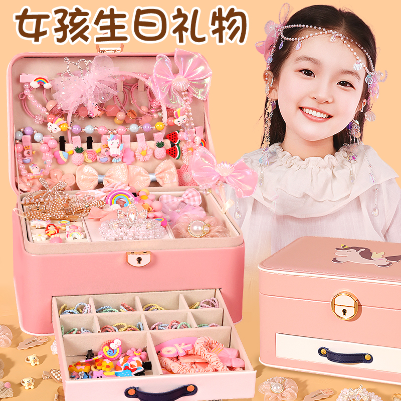 【儿童发饰套裝礼盒】生日礼物