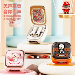 泰迪珍藏复古真无线蓝牙耳机超长续航可爱新款适用于苹果小米新款