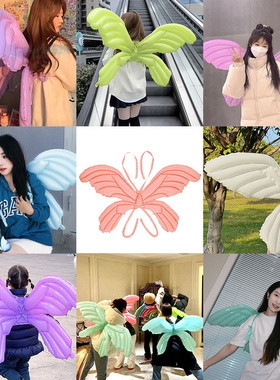 维密天使充气蝴蝶翅膀气球玩具儿童生日派对布置拍照表演装饰道具