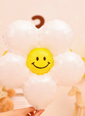 网红风小雏菊笑脸太阳花造型铝膜气球儿童生日春游野餐装饰布置