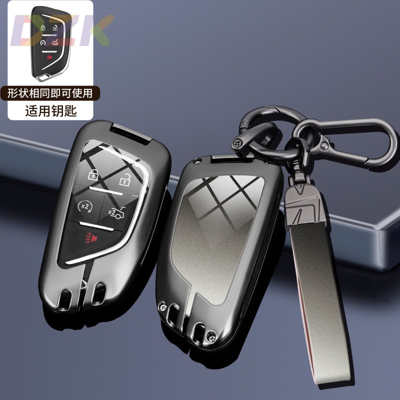 适用凯迪拉克ATSLXT5 XT4 CT6XTS钥匙包套全包金属汽车钥匙壳扣y9