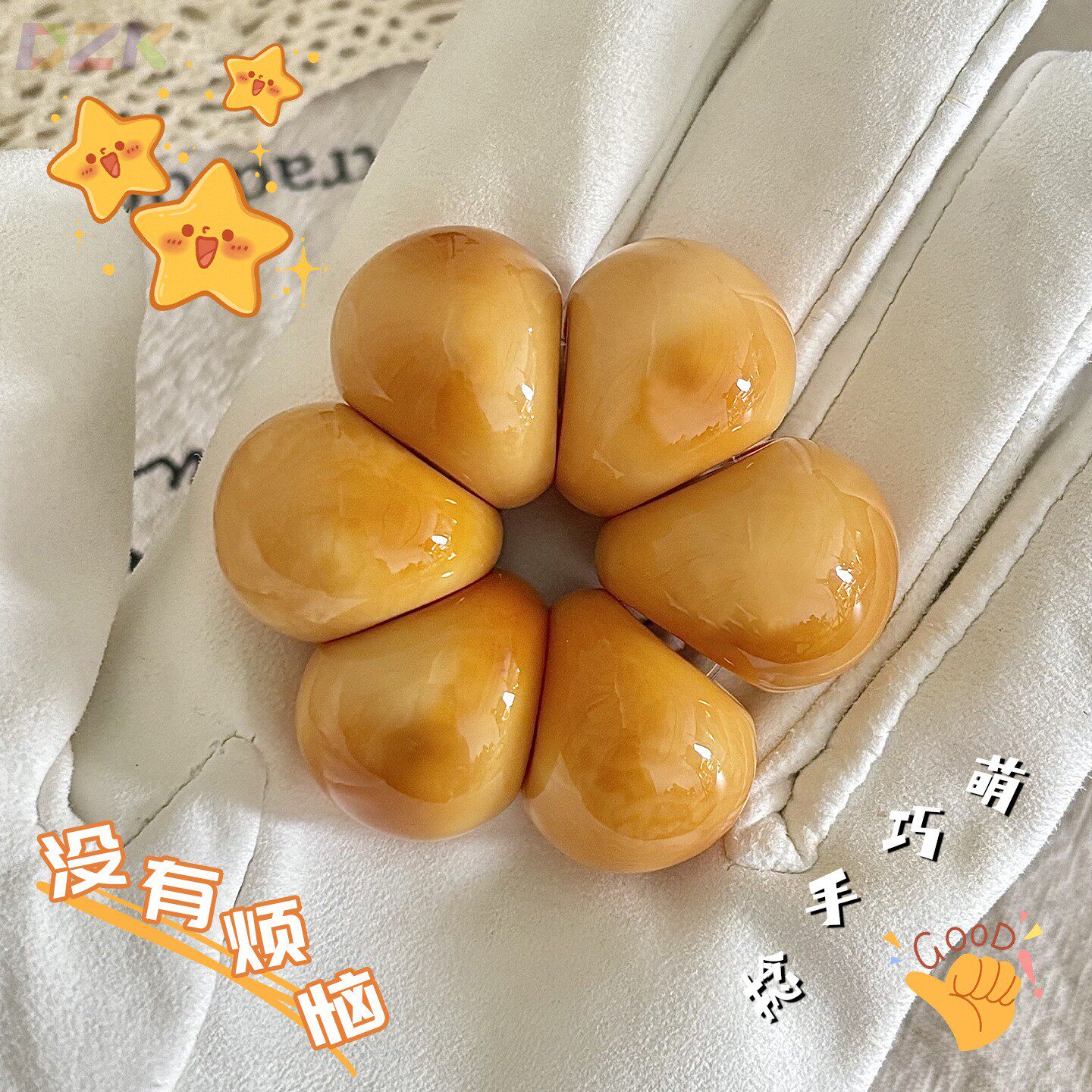 天然炭烧象牙果菩提雕刻蒜瓣手捻佛珠手串DIY文玩手把件可爱吊y3