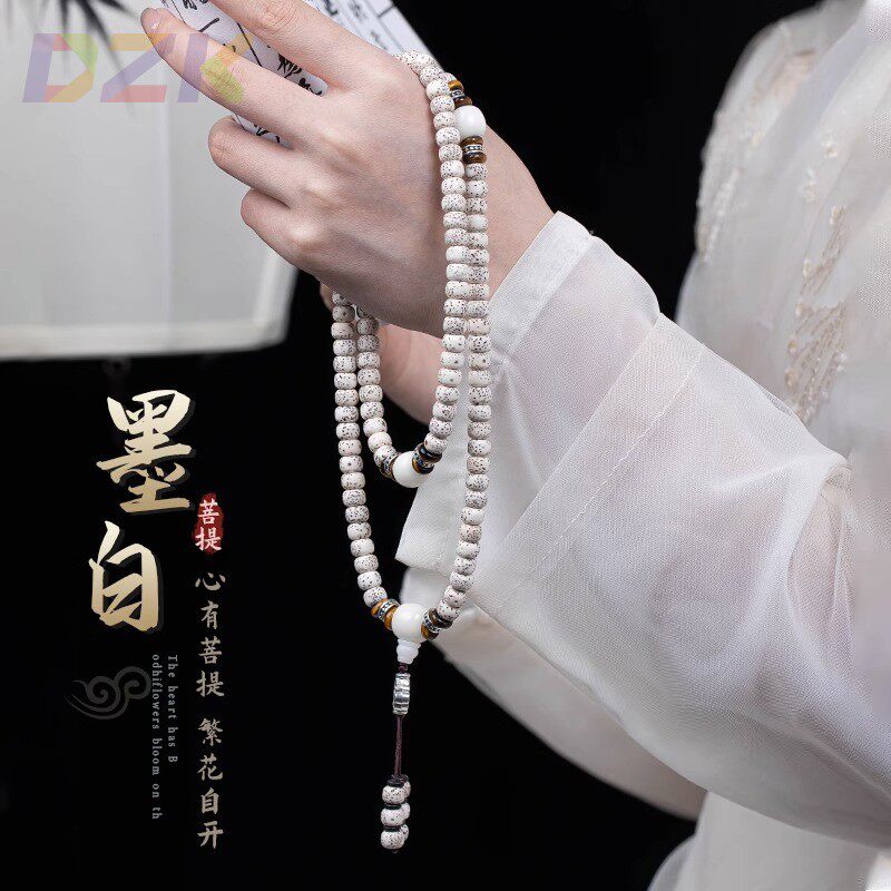 海南原生态星月菩提108颗正月高密文玩手串男女佛珠项链情侣手y8