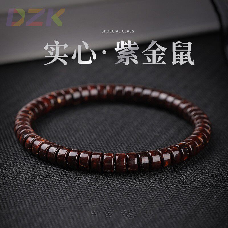 直切实心紫金鼠药片手串男女绕指柔文玩紫金鼠手串直播货源工厂y4