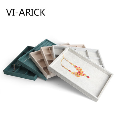 vi-arick收纳盘地摊首饰展示道具