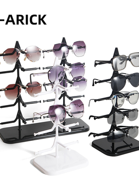 VI-ARICK眼镜展示架多层展示
