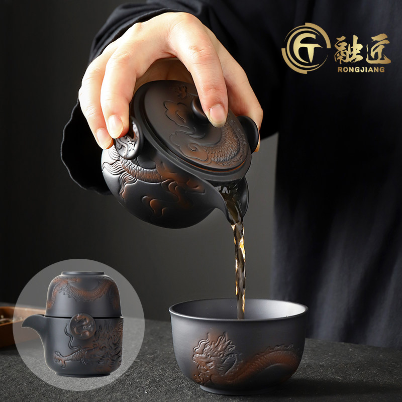 融匠紫陶快客杯便携茶具套装旅行户外露营二人随身一壶二杯泡茶杯
